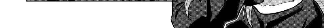 The Angel Next Door Spoils Me Rotten Chapter 31 page 16 - 