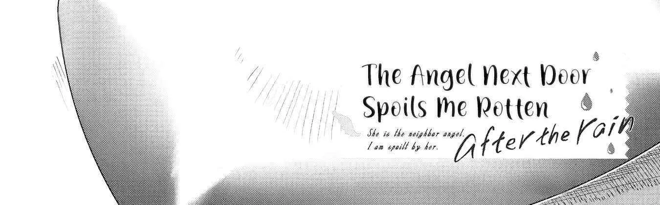 The Angel Next Door Spoils Me Rotten Chapter 33 page 4 - 