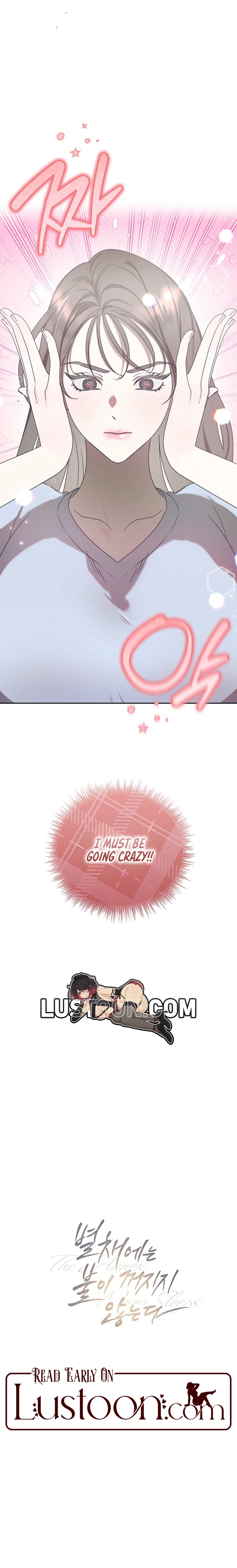 Read The Annex Never Sleeps chapter 1 image 17 on Lezhin