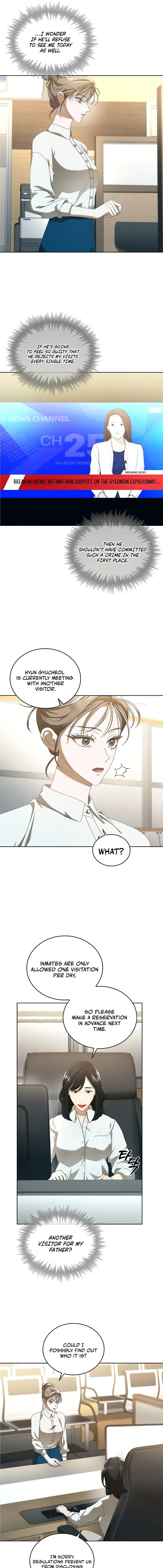 Read The Annex Never Sleeps chapter 11 image 6 on Lezhin