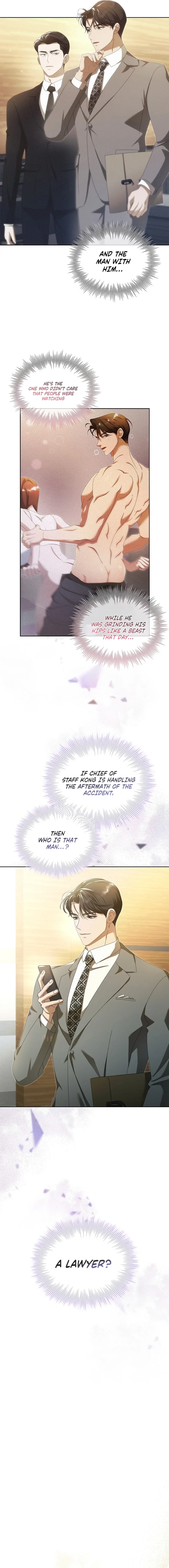 Read The Annex Never Sleeps chapter 11 image 8 on Lezhin