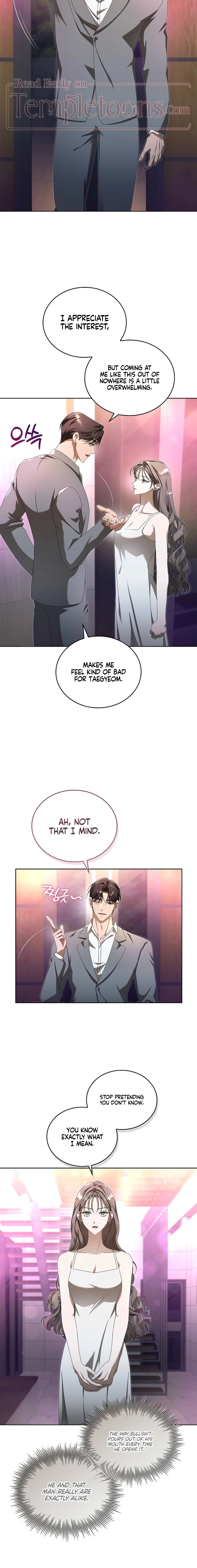 Read The Annex Never Sleeps chapter 12 image 1 on Lezhin