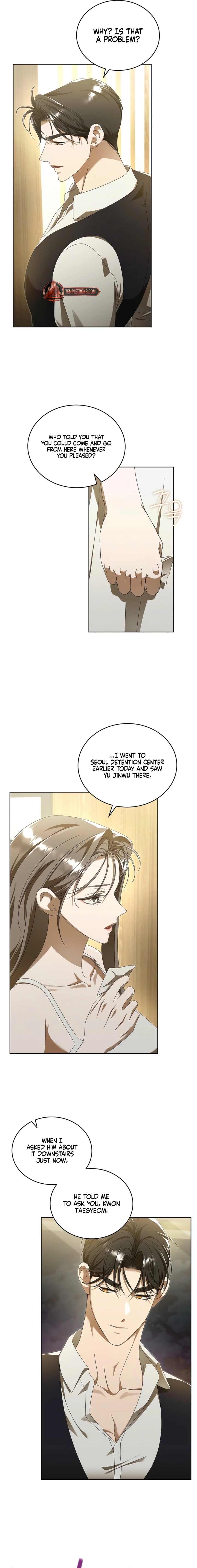 Read The Annex Never Sleeps chapter 12 image 10 on Lezhin