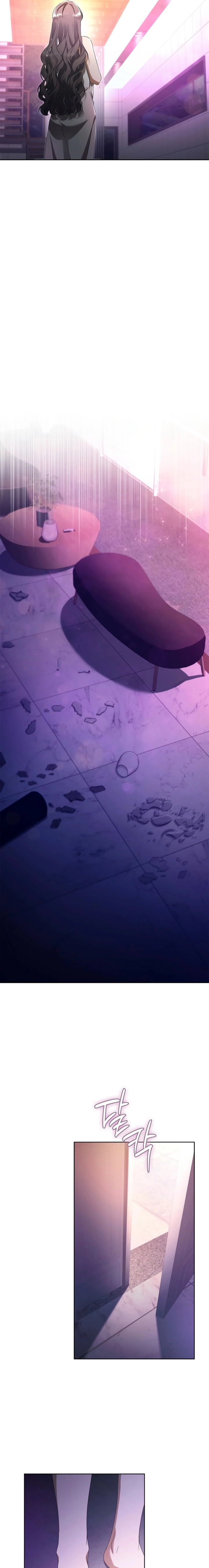 Read The Annex Never Sleeps chapter 12 image 4 on Lezhin