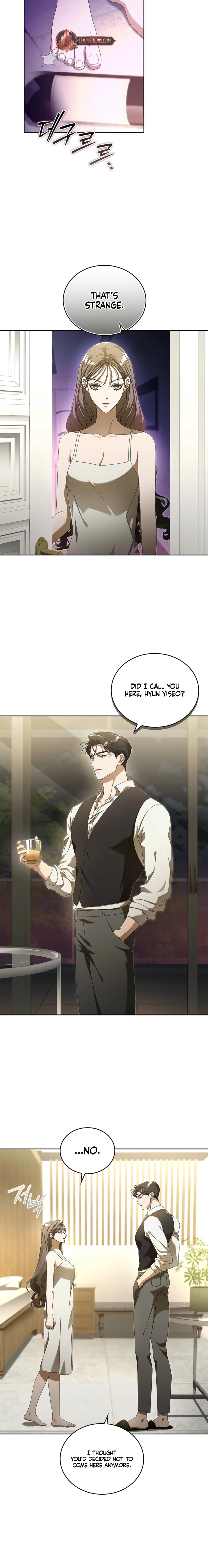 Read The Annex Never Sleeps chapter 12 image 5 on Lezhin