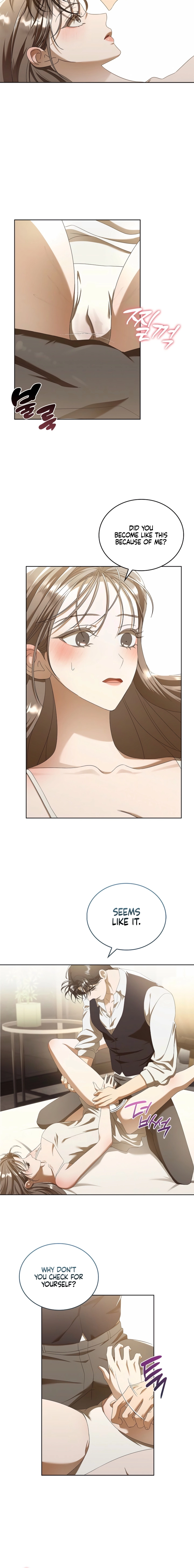 Read The Annex Never Sleeps chapter 13 image 5 on Lezhin