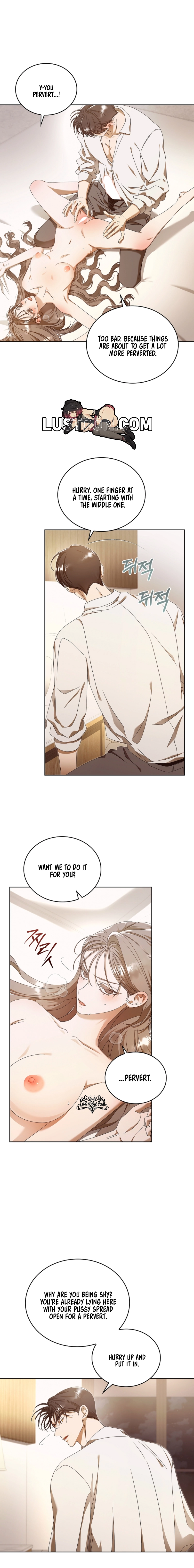 Read The Annex Never Sleeps chapter 14 image 5 on Lezhin