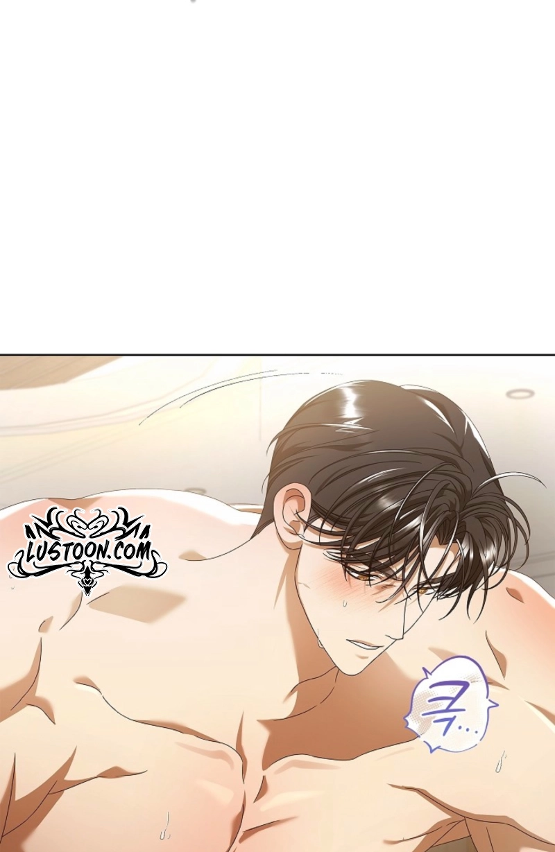 Read The Annex Never Sleeps chapter 15 image 45 on Lezhin