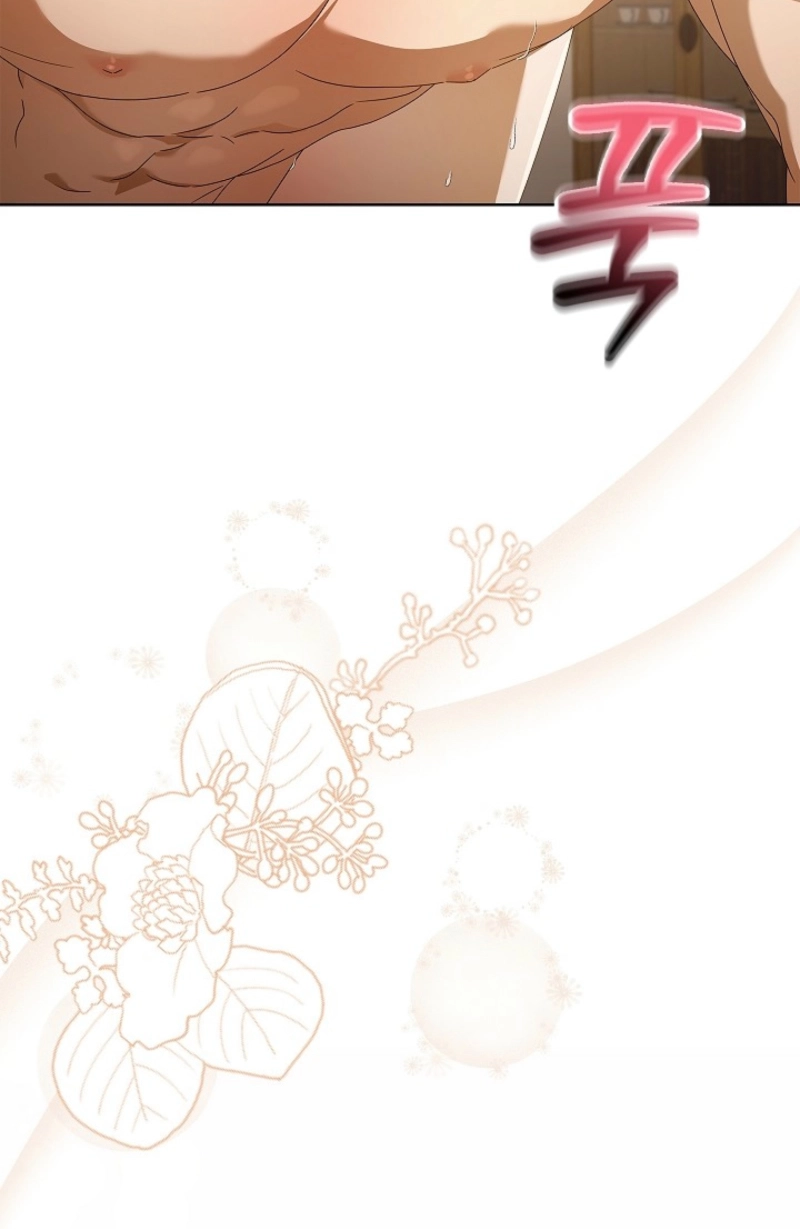 Read The Annex Never Sleeps chapter 15 image 46 on Lezhin