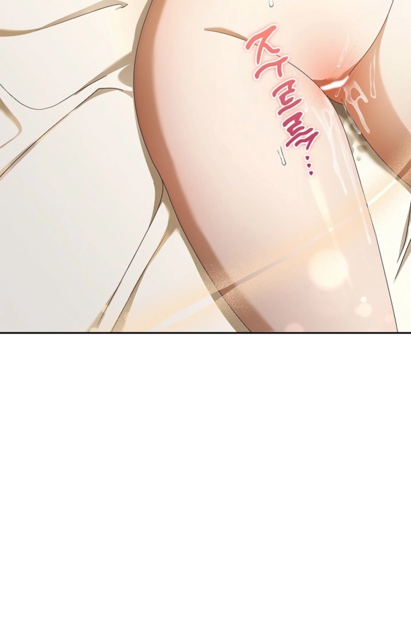 Read The Annex Never Sleeps chapter 15 image 53 on Lezhin