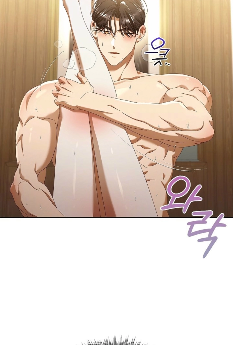 Read The Annex Never Sleeps chapter 15 image 72 on Lezhin