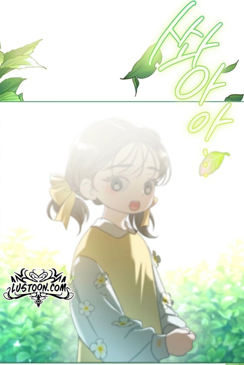 Read The Annex Never Sleeps chapter 15 image 77 on Lezhin