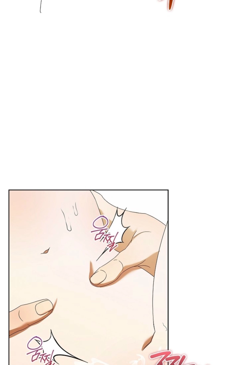 Read The Annex Never Sleeps chapter 15 image 9 on Lezhin