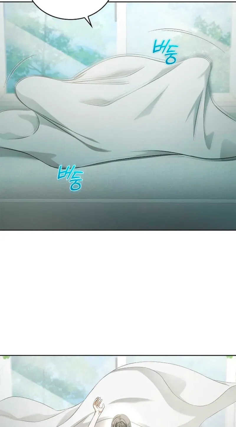 Read The Annex Never Sleeps chapter 17 image 32 on Lezhin