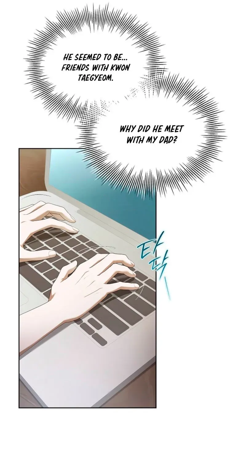 Read The Annex Never Sleeps chapter 17 image 44 on Lezhin