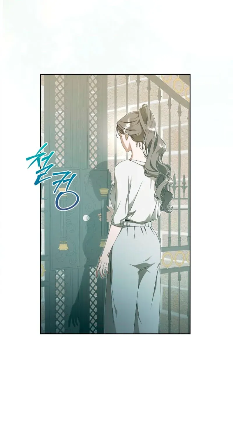 Read The Annex Never Sleeps chapter 17 image 56 on Lezhin