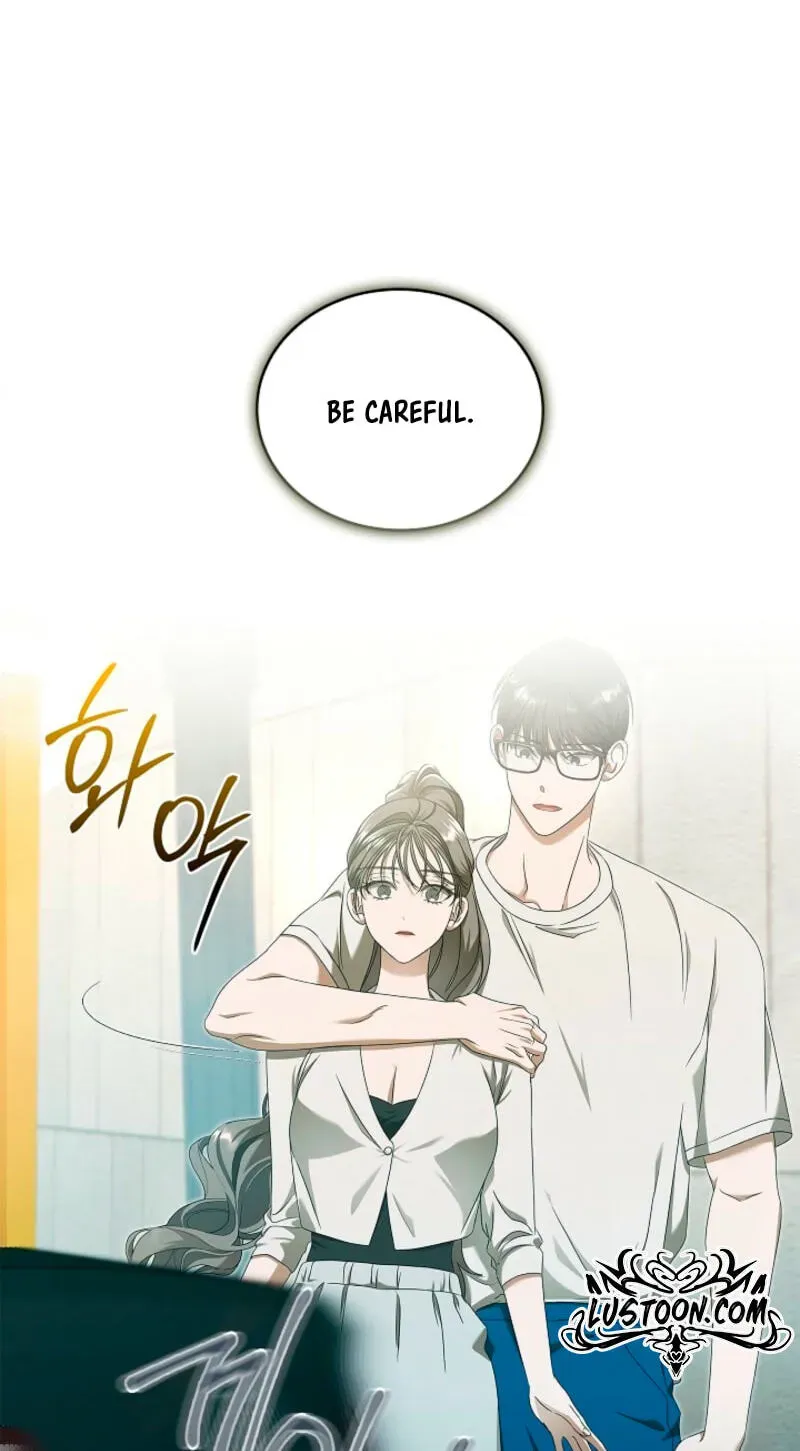 Read The Annex Never Sleeps chapter 17 image 70 on Lezhin