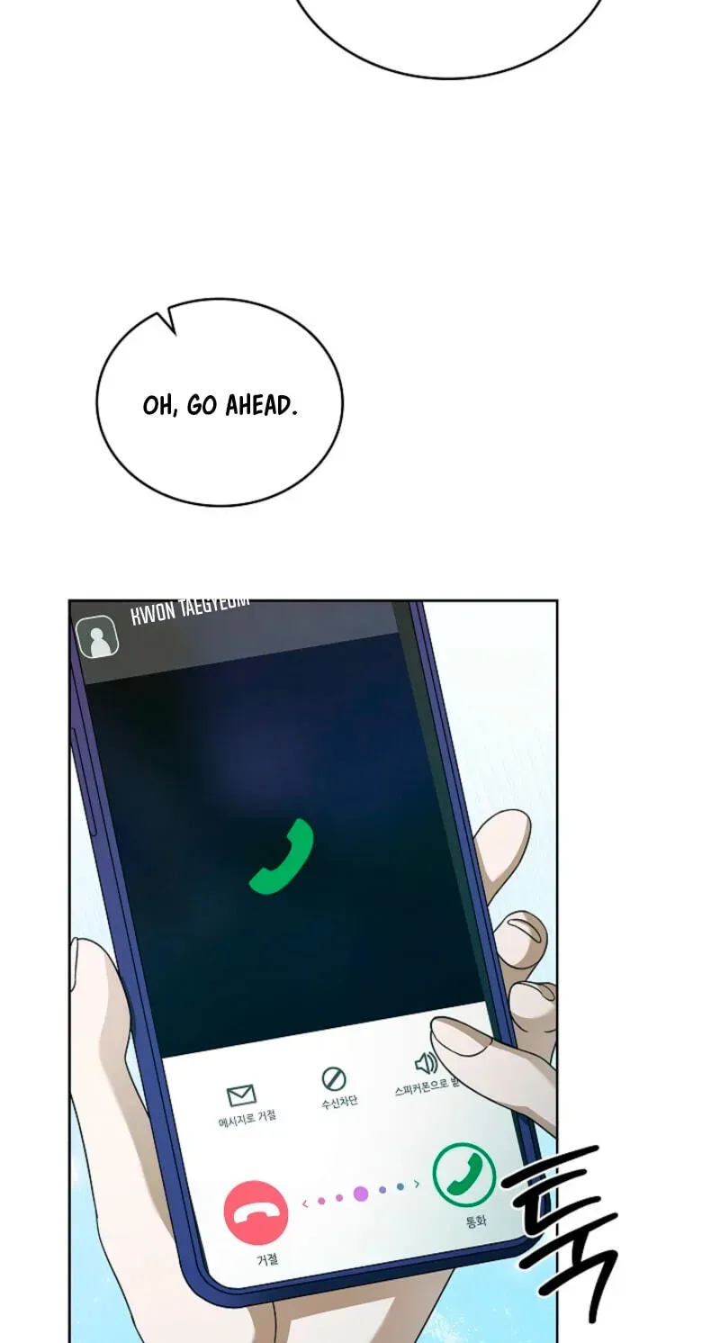 Read The Annex Never Sleeps chapter 17 image 83 on Lezhin