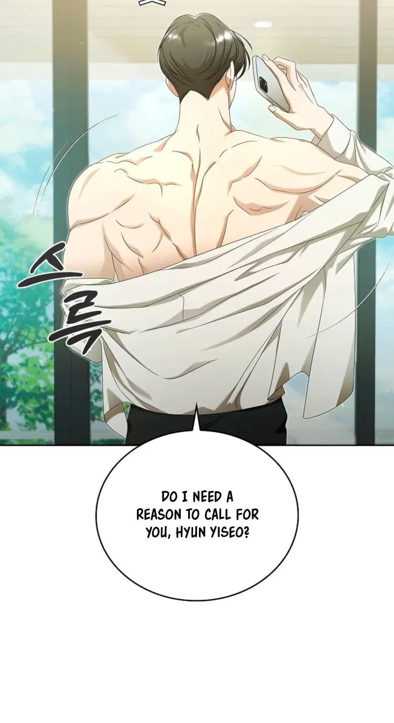 Read The Annex Never Sleeps chapter 17 image 96 on Lezhin