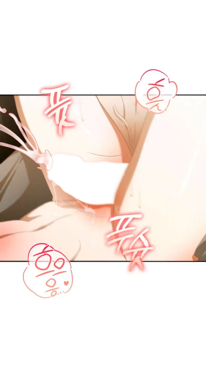 Read The Annex Never Sleeps chapter 19 image 38 on Lezhin