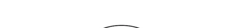 Read The Annex Never Sleeps chapter 19 image 52 on Lezhin