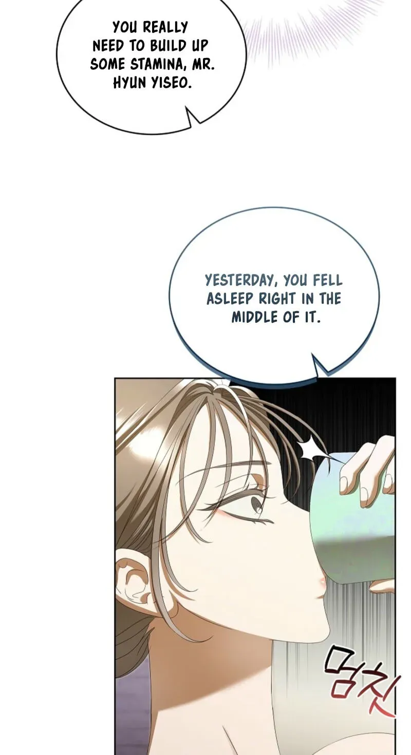 Read The Annex Never Sleeps chapter 19 image 72 on Lezhin