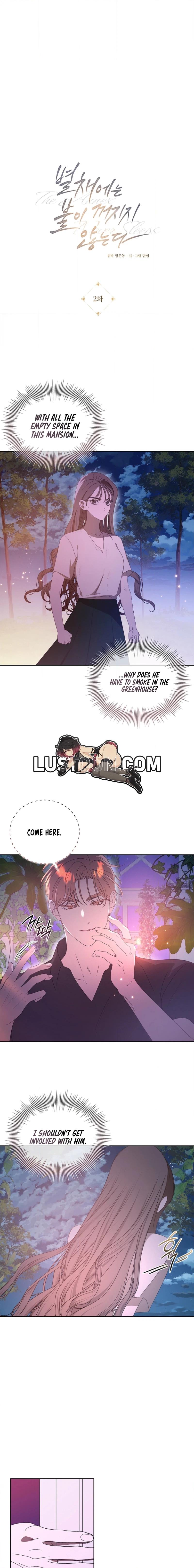 Read The Annex Never Sleeps chapter 2 image 3 on Lezhin