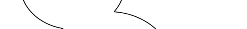 Read The Annex Never Sleeps chapter 20 image 25 on Lezhin