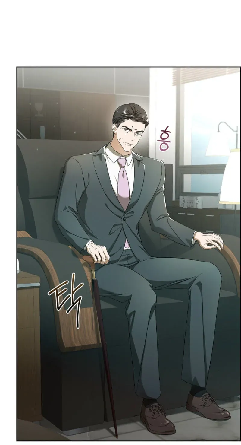 Read The Annex Never Sleeps chapter 20 image 69 on Lezhin
