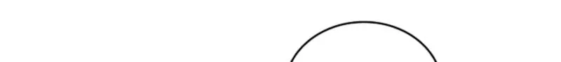 Read The Annex Never Sleeps chapter 20 image 80 on Lezhin