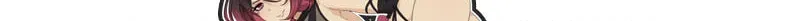 Read The Annex Never Sleeps chapter 20 image 9 on Lezhin