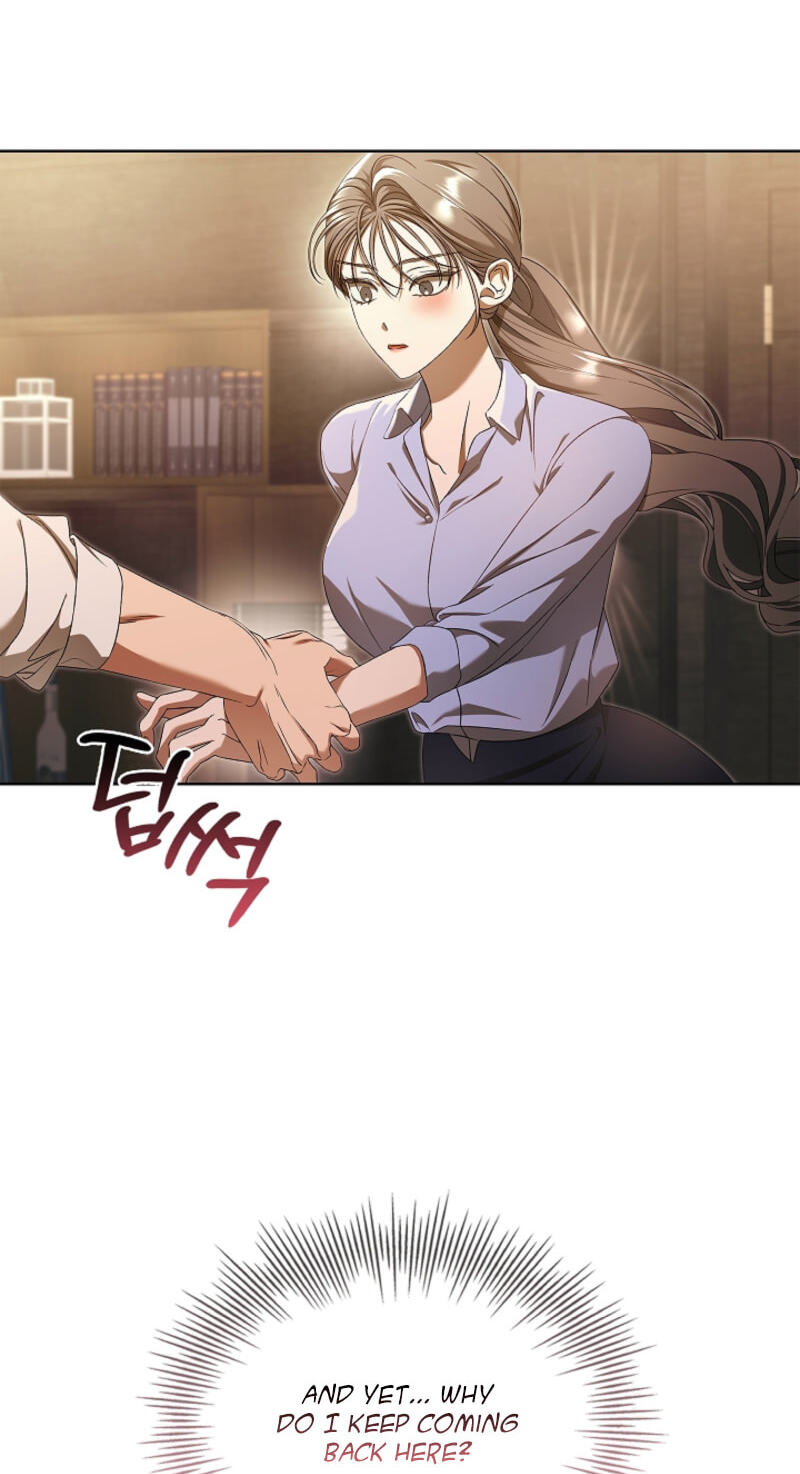 Read The Annex Never Sleeps chapter 21 image 12 on Lezhin