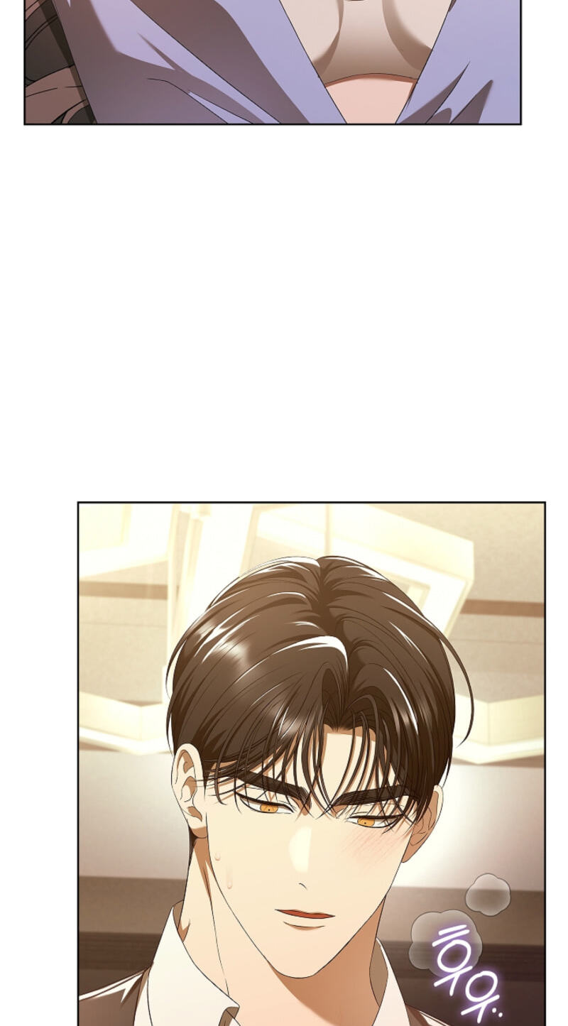 Read The Annex Never Sleeps chapter 21 image 31 on Lezhin