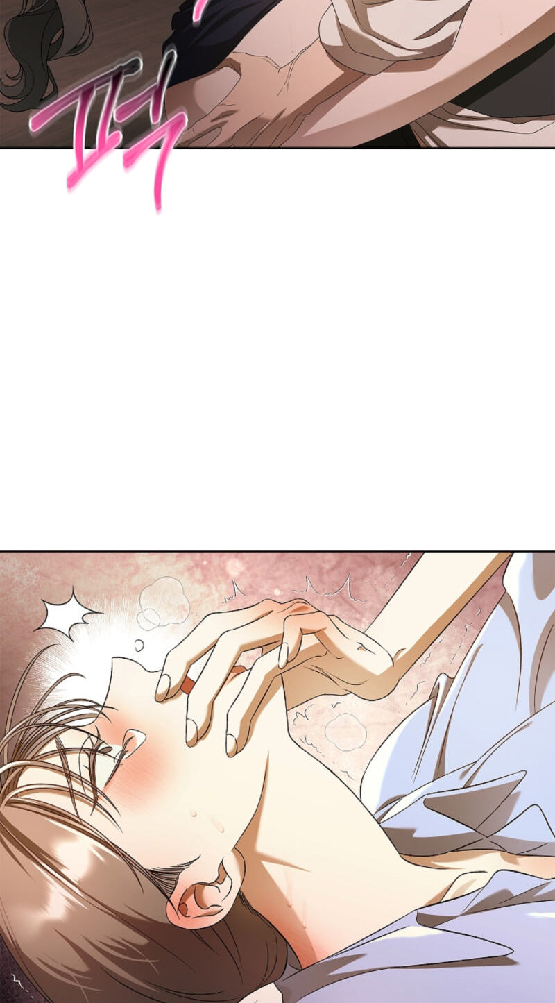 Read The Annex Never Sleeps chapter 21 image 41 on Lezhin