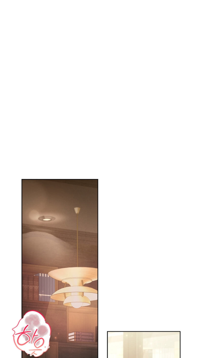 Read The Annex Never Sleeps chapter 21 image 44 on Lezhin