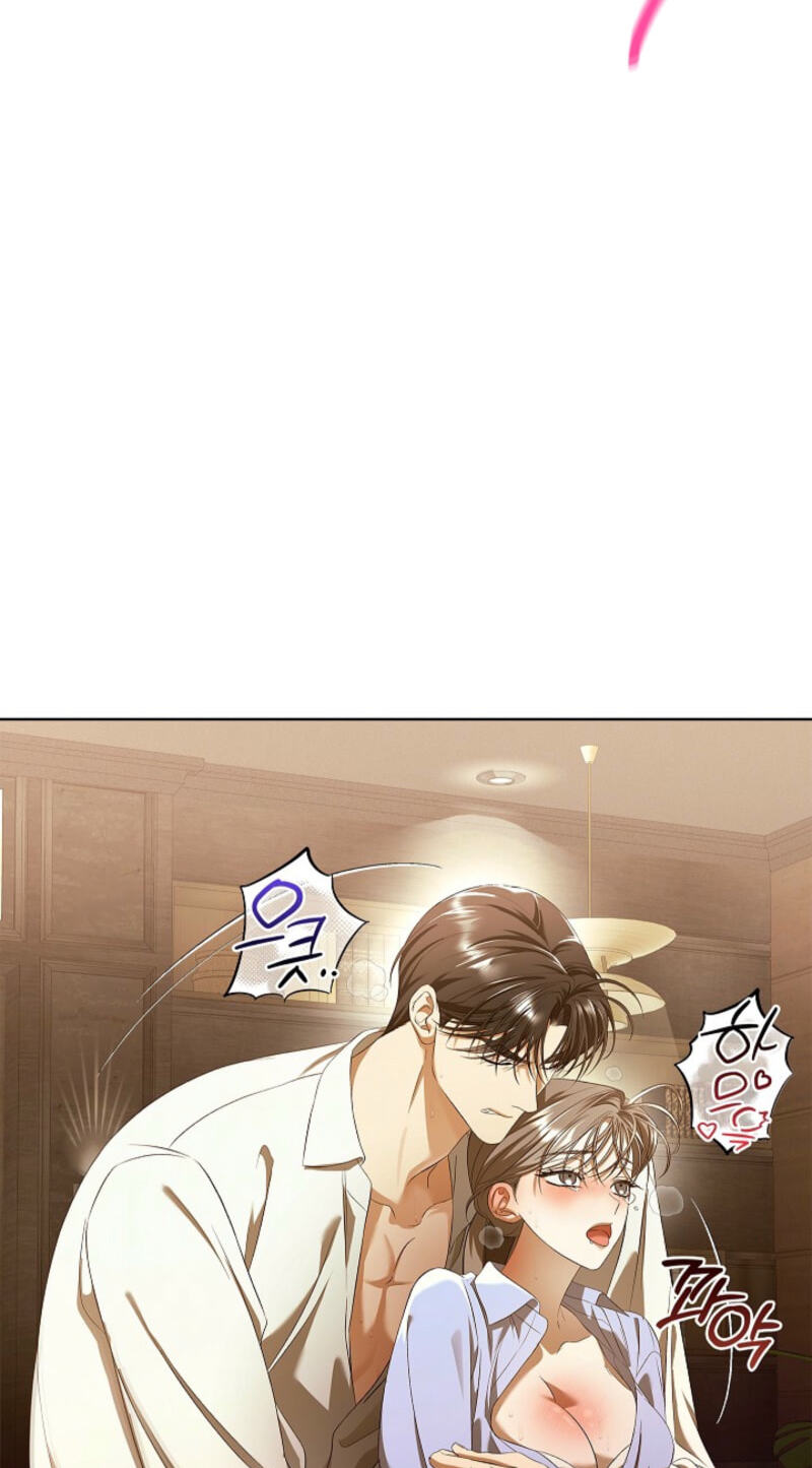Read The Annex Never Sleeps chapter 21 image 50 on Lezhin