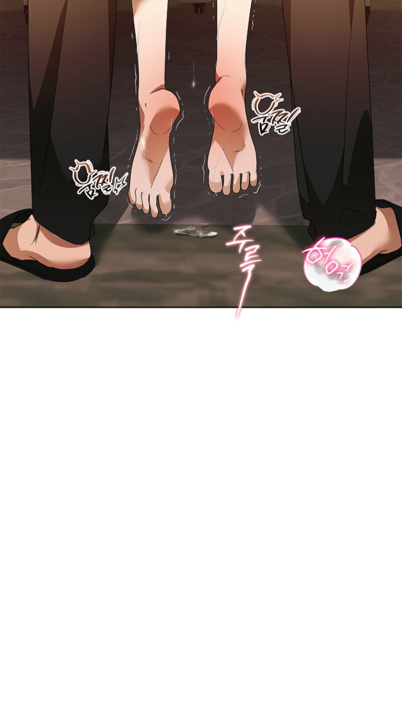 Read The Annex Never Sleeps chapter 21 image 52 on Lezhin