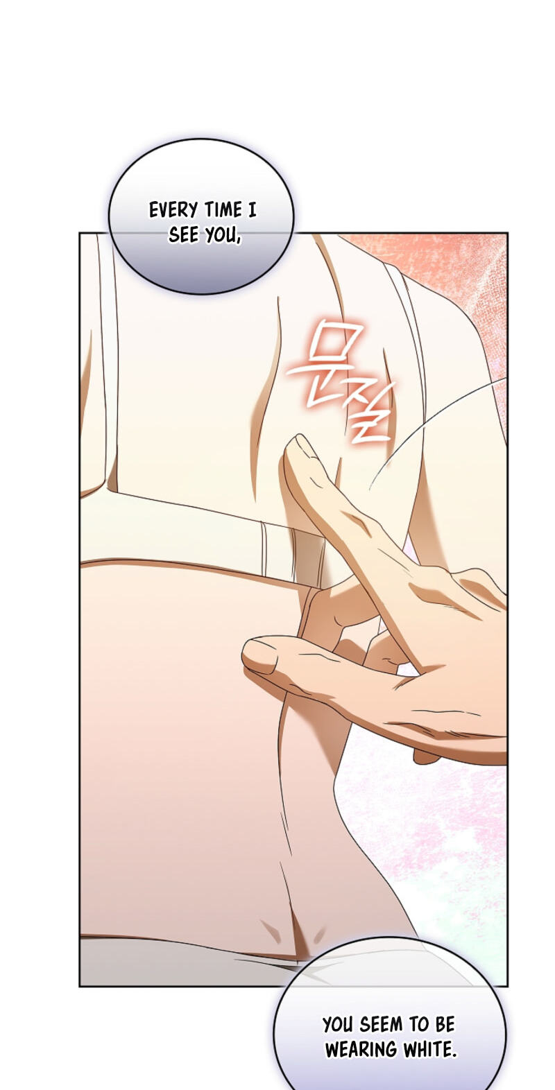 Read The Annex Never Sleeps chapter 21 image 73 on Lezhin