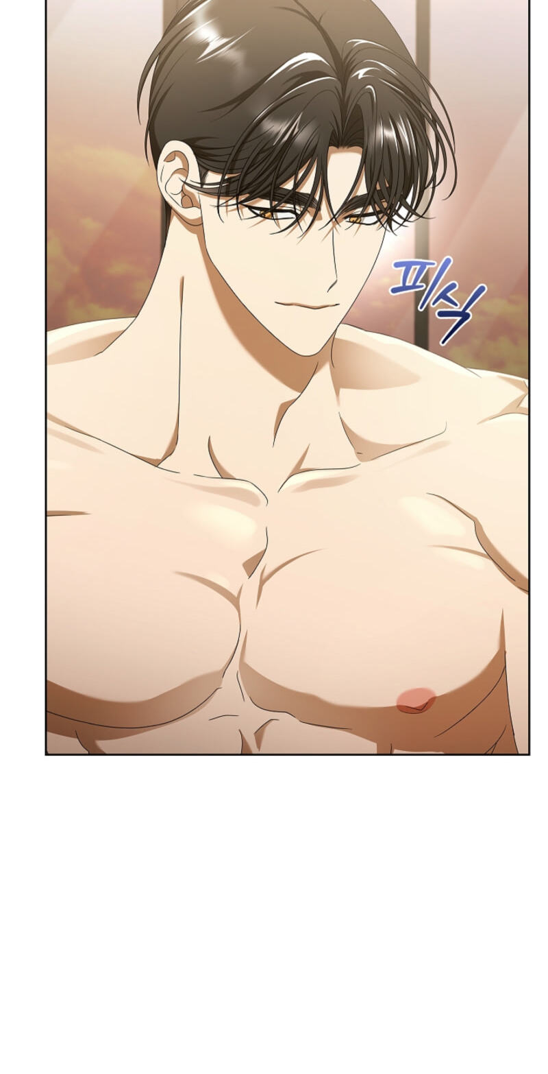 Read The Annex Never Sleeps chapter 21 image 77 on Lezhin