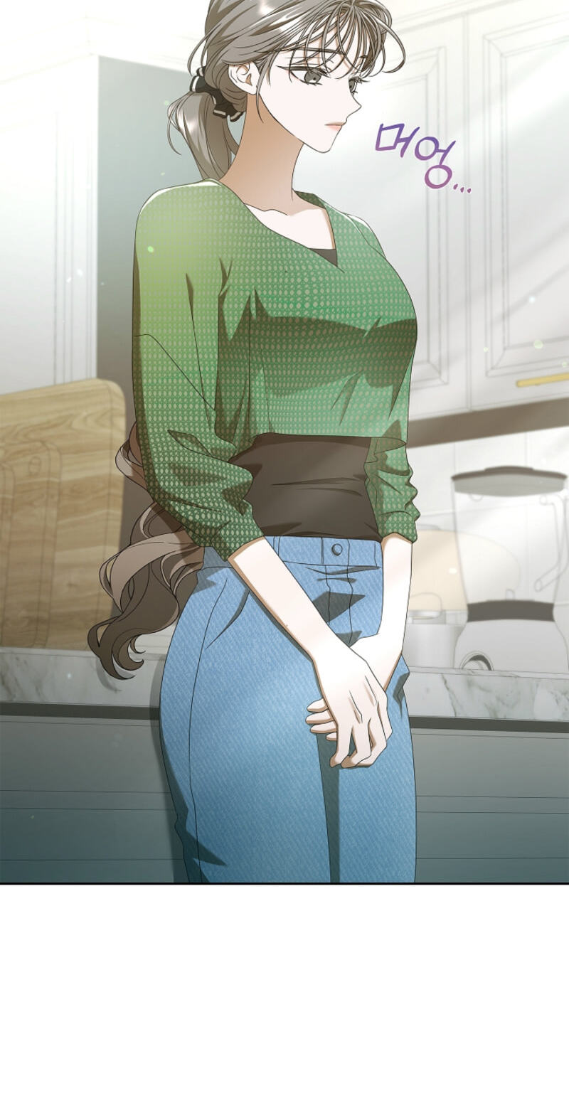 Read The Annex Never Sleeps chapter 21 image 85 on Lezhin