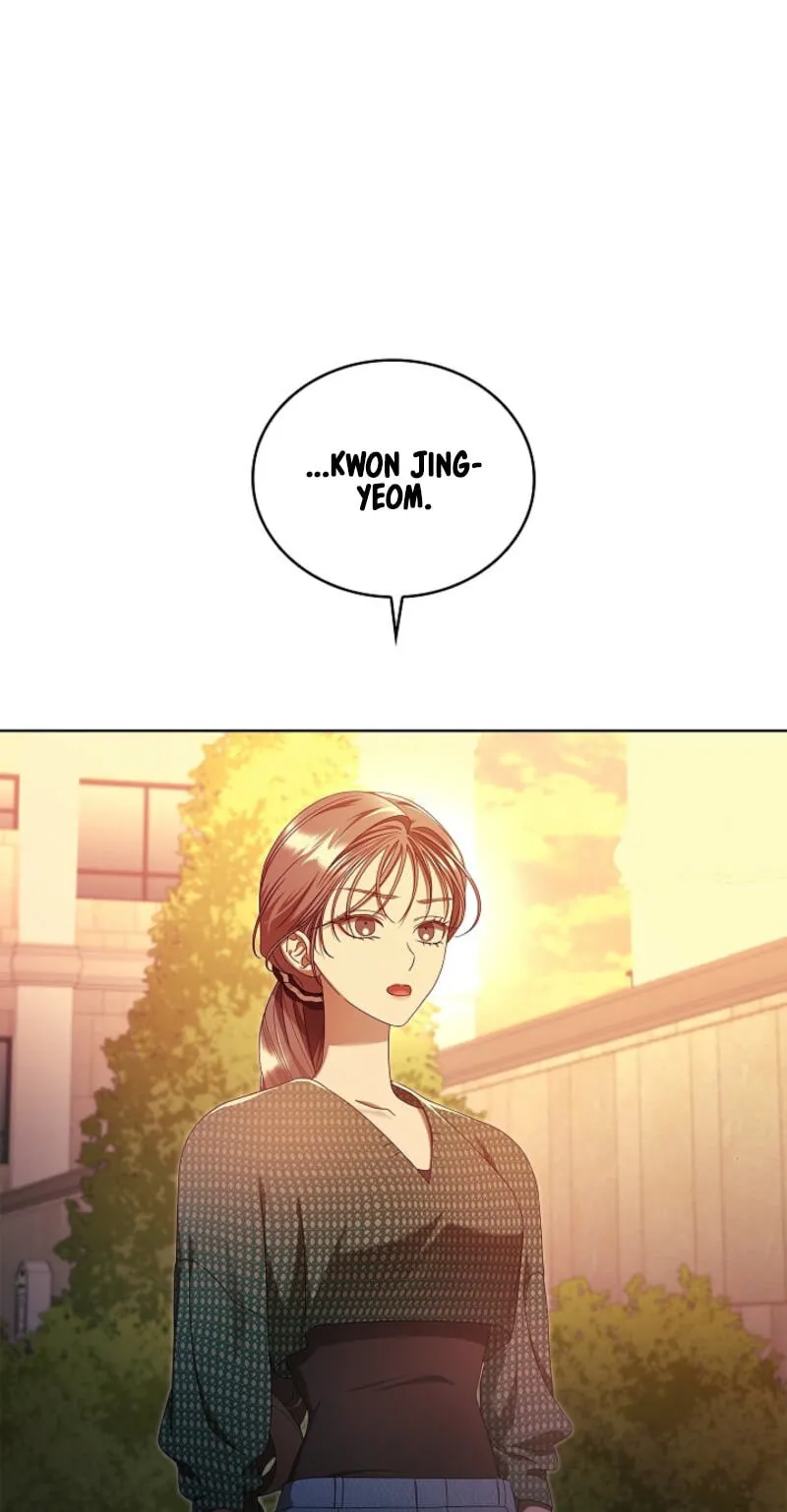 Read The Annex Never Sleeps chapter 22 image 15 on Lezhin