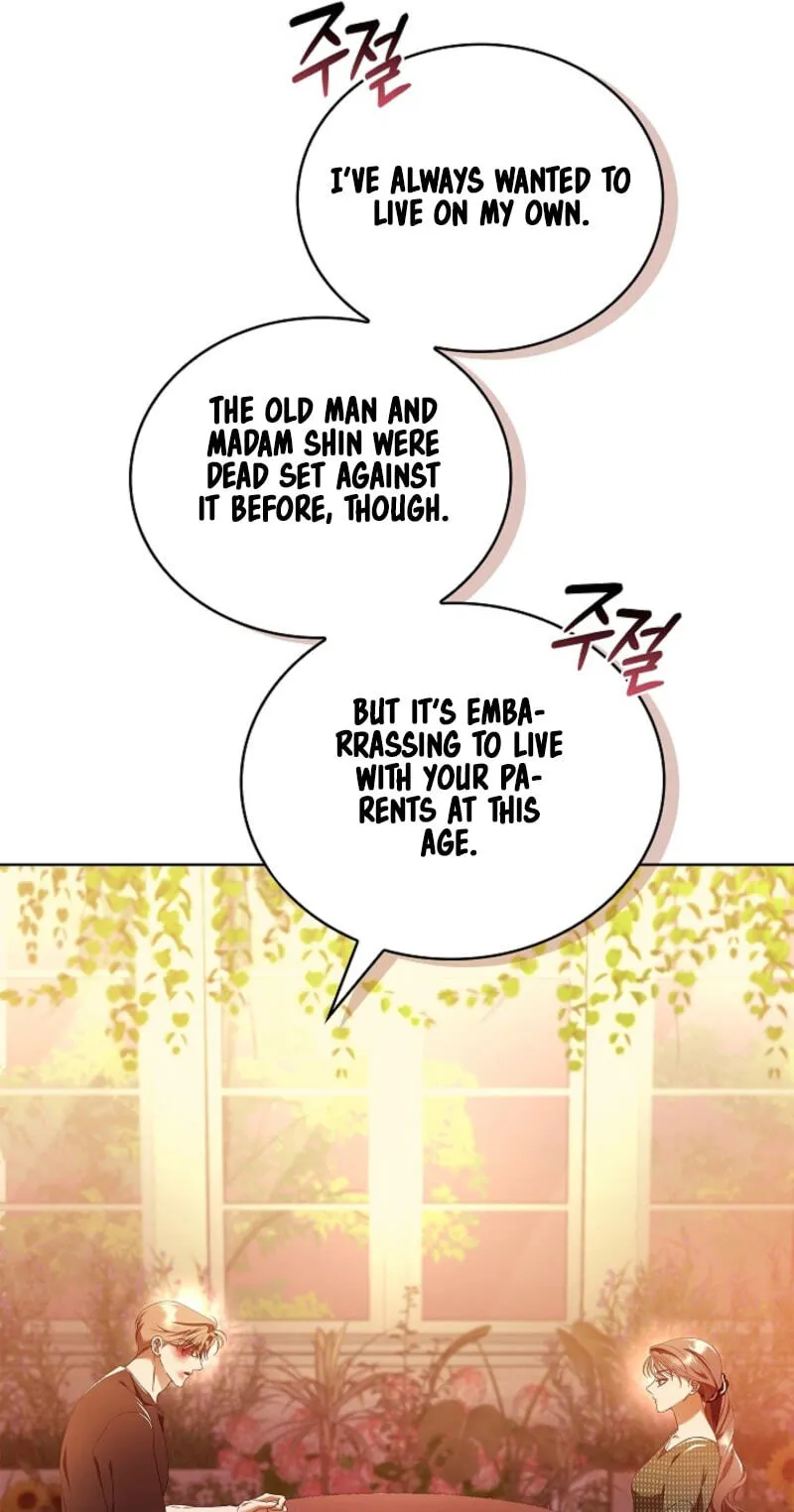 Read The Annex Never Sleeps chapter 22 image 54 on Lezhin