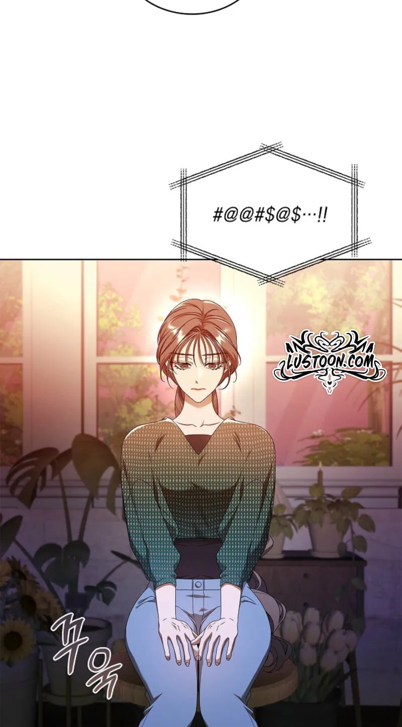 Read The Annex Never Sleeps chapter 23 image 16 on Lezhin