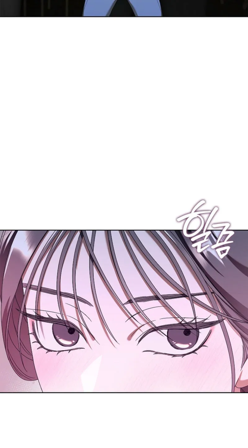 Read The Annex Never Sleeps chapter 23 image 17 on Lezhin