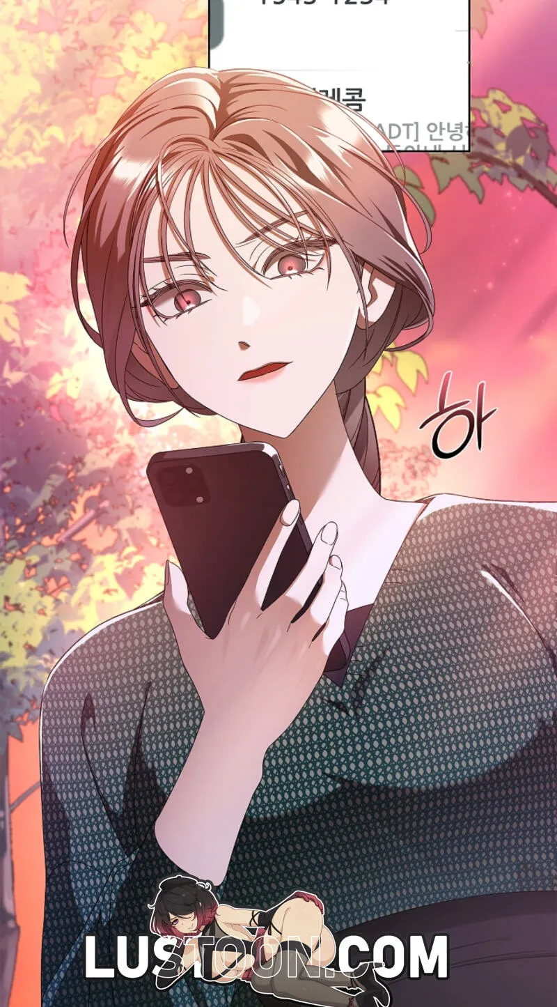 Read The Annex Never Sleeps chapter 23 image 21 on Lezhin