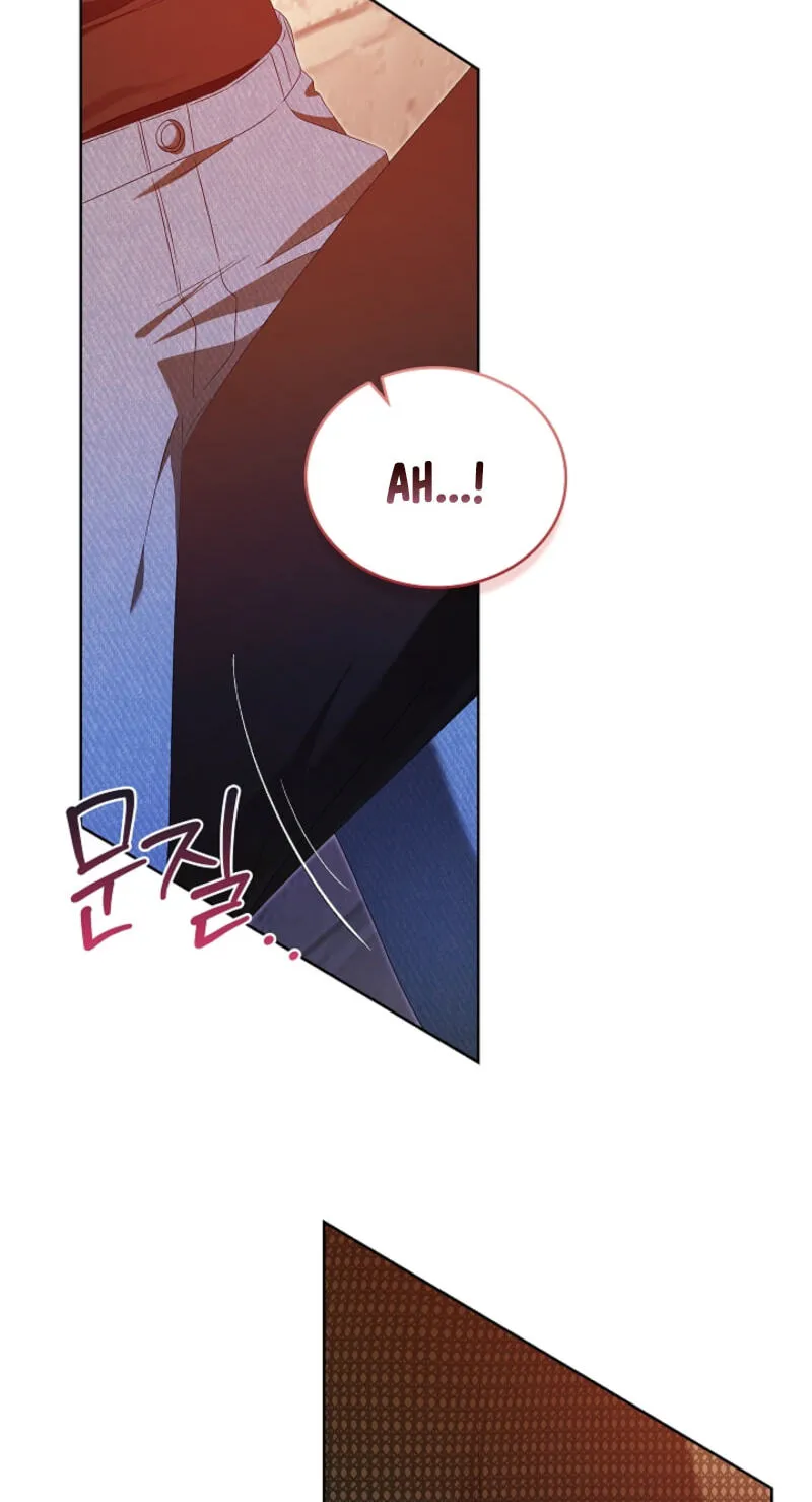 Read The Annex Never Sleeps chapter 23 image 48 on Lezhin