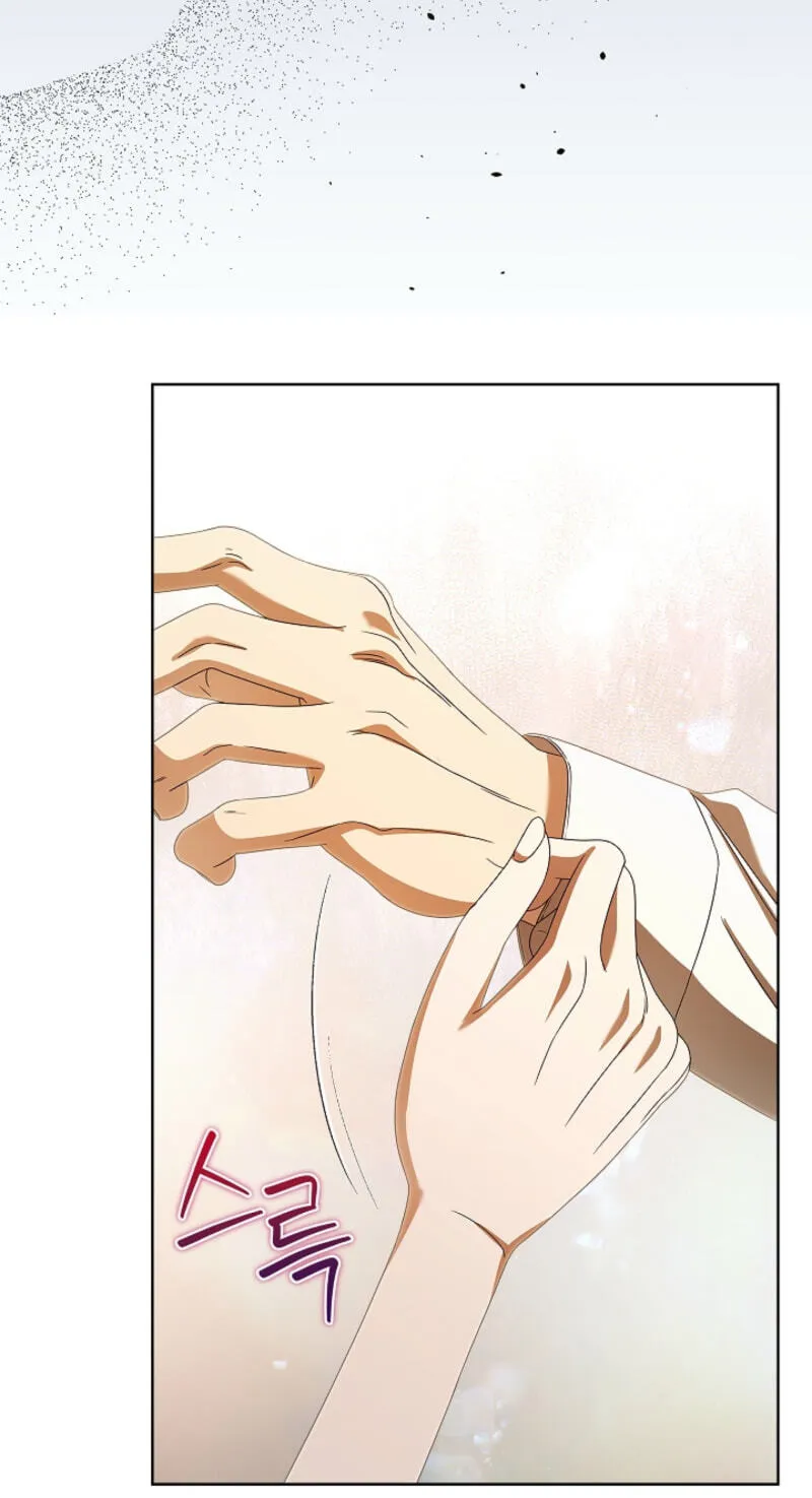 Read The Annex Never Sleeps chapter 23 image 71 on Lezhin