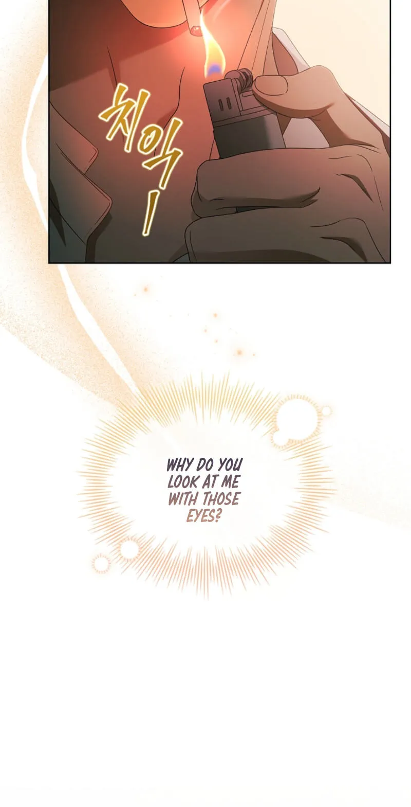 Read The Annex Never Sleeps chapter 23 image 8 on Lezhin