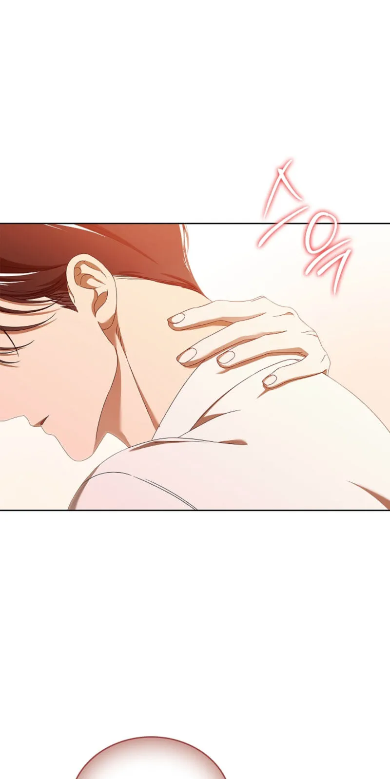 Read The Annex Never Sleeps chapter 23 image 81 on Lezhin