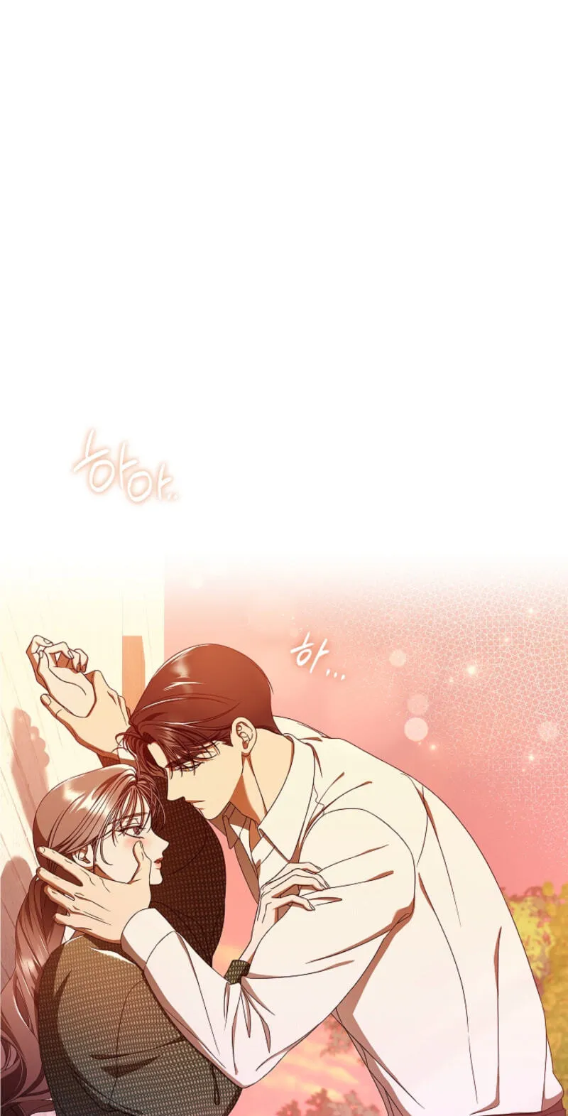 Read The Annex Never Sleeps chapter 24 image 1 on Lezhin